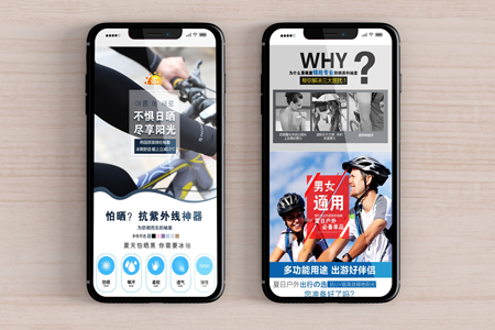 上海APP定制化開發(fā)對(duì)企業(yè)有哪些益處？