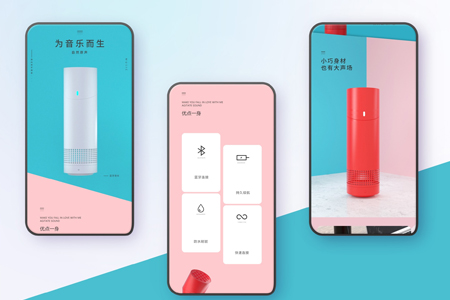 上海APP開發(fā)公司的優(yōu)勢(shì)在哪兒？