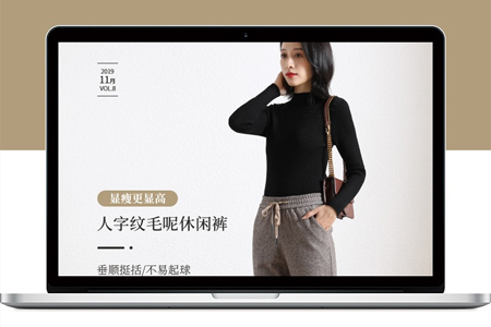 企業(yè)網(wǎng)站改版一些好的建議和參考