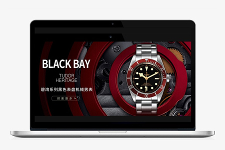 上海公司網(wǎng)站建設(shè)的哪些安全問(wèn)題要知曉