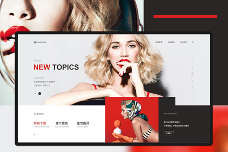 企業(yè)是做品牌網(wǎng)站建設(shè)還是營銷型網(wǎng)站開發(fā)該如何思考? 