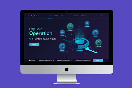 網(wǎng)站設(shè)計(jì)如何減少首頁(yè)跳出率？
