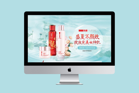 上海網(wǎng)站建設(shè)如何通過圖片優(yōu)化進行引流