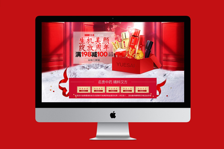 哪些運(yùn)營(yíng)效果能給企業(yè)網(wǎng)站優(yōu)化帶來(lái)排名?