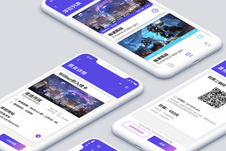 上海小程序開發(fā)制作公司哪家好？