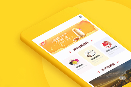APP開發(fā)有待思考的聚焦問(wèn)題