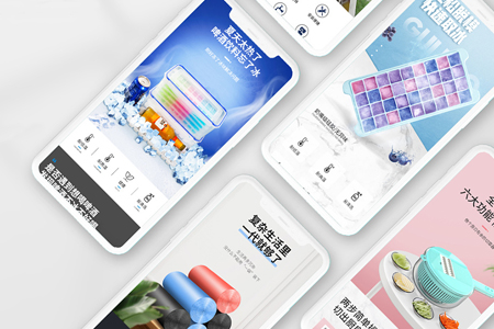 手機商城網(wǎng)站建設(shè)現(xiàn)狀分析
