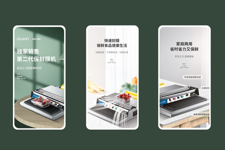 上海APP開發(fā)公司設(shè)計(jì)人員配置有哪些？