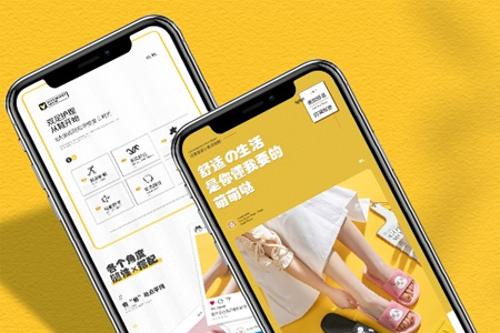 app開發(fā)選擇專業(yè)的軟件公司很重要