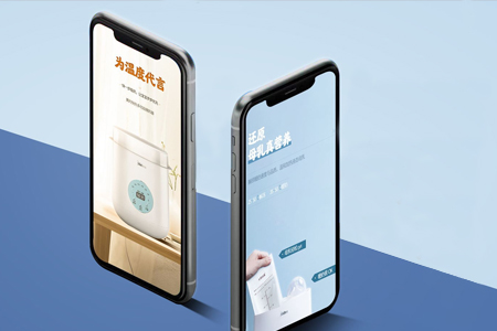 小程序開發(fā)要考慮哪些問(wèn)題？