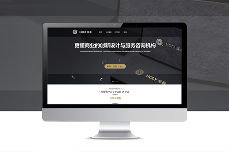 網(wǎng)站制作價格是怎么算出來的？