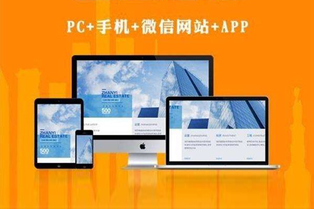 網(wǎng)站制作公司的如何安排建設(shè)網(wǎng)站的設(shè)計流程