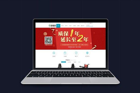 公司網(wǎng)站制作哪些網(wǎng)頁設(shè)計事要注重