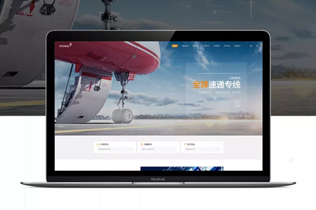 網(wǎng)站設(shè)計公司建議網(wǎng)頁界面風(fēng)格保持一致