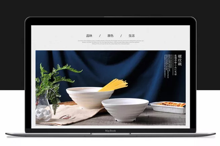 網(wǎng)站制作如何通過質(zhì)量提升網(wǎng)站排名？