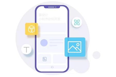 微信小程序是否會(huì)取代APP？