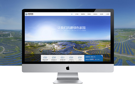 怎么做網(wǎng)站才對企業(yè)有幫助？