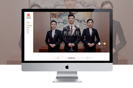網(wǎng)站建設(shè)不要將企業(yè)網(wǎng)站變成擺設(shè)