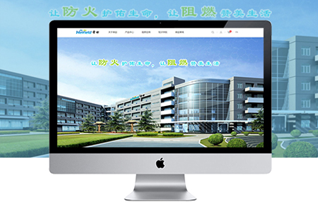 企業(yè)網(wǎng)站建設(shè)如何獲得更多用戶關(guān)注？