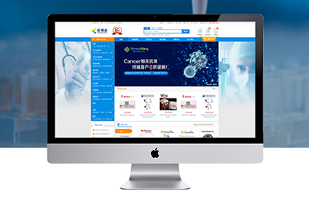 創(chuàng)建網(wǎng)站如何確保網(wǎng)站安全方面問題？