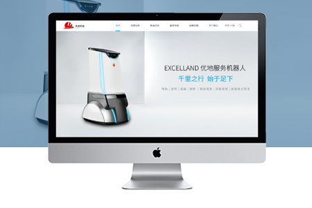 企業(yè)網(wǎng)站制作如何配色才更讓大家喜歡？