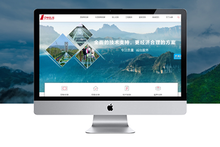 制作商城網(wǎng)站建設(shè)需要了解哪些細節(jié)？
