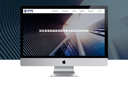 網(wǎng)站建設(shè)利用響應式網(wǎng)頁設(shè)計可滿足各種終端用戶需求