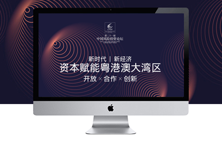 公司網(wǎng)站建設(shè)前先做哪些準(zhǔn)備工作？