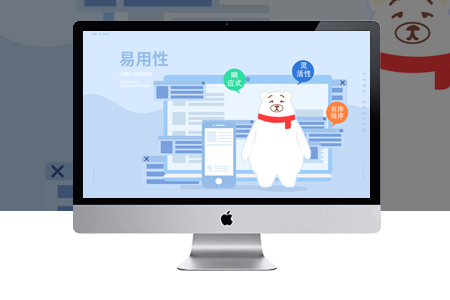 網(wǎng)站快速收錄的優(yōu)化方法有哪些？