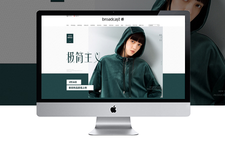 上海企業(yè)網(wǎng)站營銷推廣的重要性是什么？