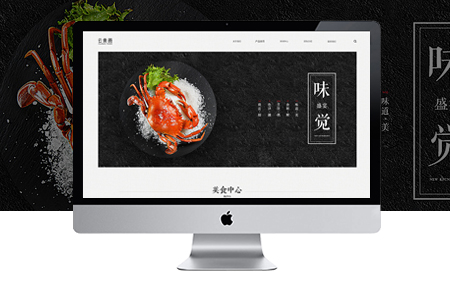 上海SEO網(wǎng)站優(yōu)化應(yīng)該從哪些方面著手？