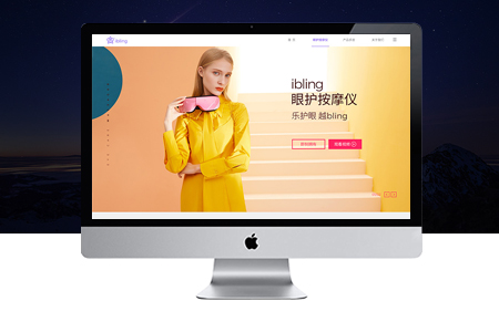 做公司網(wǎng)站設(shè)計(jì)流程中哪些細(xì)節(jié)不可忽視？