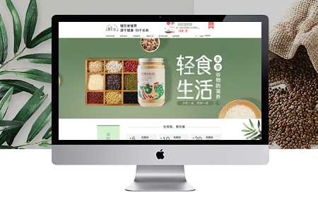 響應(yīng)式網(wǎng)站設(shè)計(jì)有多重要？為什么都在使用響應(yīng)式建站？