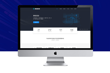 網(wǎng)站優(yōu)化搜索引擎如何判斷seo作弊的？