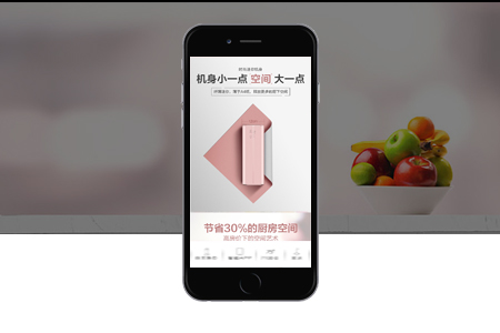 app定制開(kāi)發(fā)的具體流程是什么？