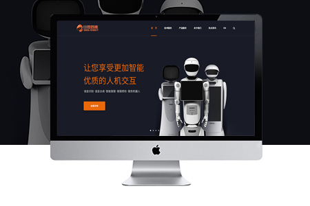企業(yè)網(wǎng)站建設(shè)會有哪些方面問題