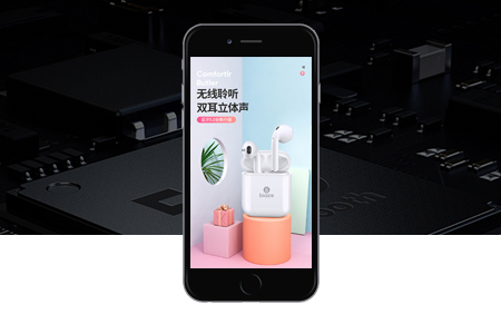 定制app開(kāi)發(fā)價(jià)格表_APP開(kāi)發(fā)報(bào)價(jià)流程明細(xì)