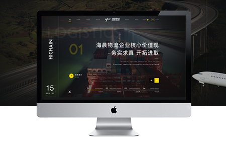 響應(yīng)式網(wǎng)站建設(shè)_三網(wǎng)合一建站有哪些優(yōu)勢和作用？