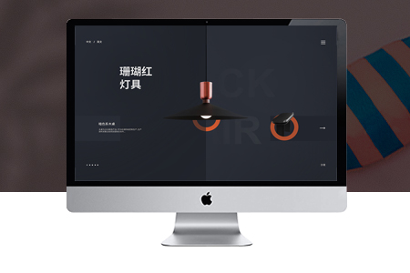 公司網(wǎng)站設(shè)計(jì)有哪些思路可以借鑒？