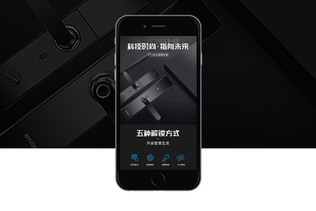 紹興APP開(kāi)發(fā)中的一些想法分享