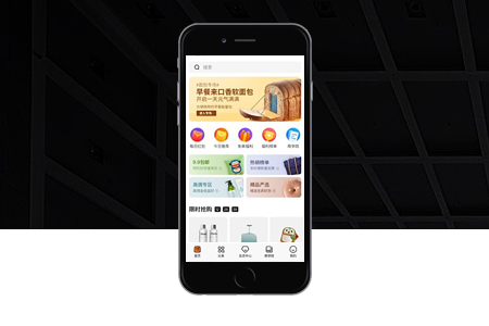 安徽宿州企業(yè)APP開(kāi)發(fā)普遍存在的誤解有哪些？
