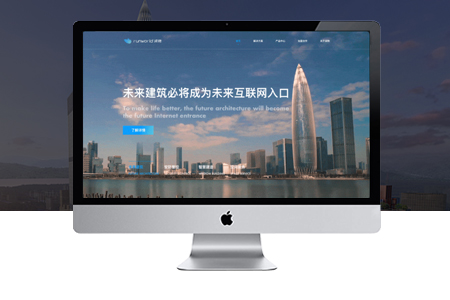 搜索引擎優(yōu)化與網(wǎng)站優(yōu)化有什么區(qū)別？
