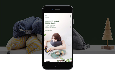 企業(yè)開(kāi)發(fā)APP有什么必要性？