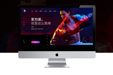 上海SEO優(yōu)化|外鏈對(duì)于網(wǎng)站優(yōu)化有哪些作用？