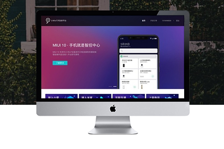 網頁設計只有能轉化的才有作用和價值