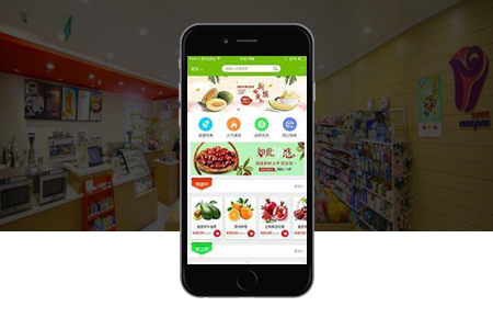 江西南昌APP軟件開發(fā)流程
