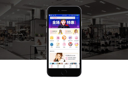 app開發(fā)具體費(fèi)用,企業(yè)開發(fā)APP價(jià)格
