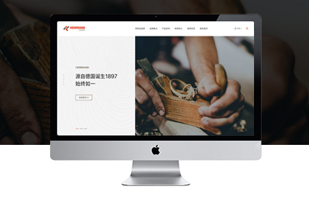 企業(yè)建網(wǎng)站有什么用處