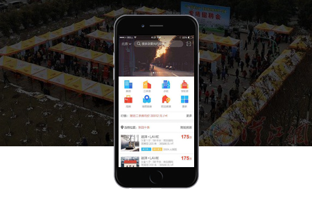 如何評(píng)估APP開發(fā)成本？制作APP需要多少錢