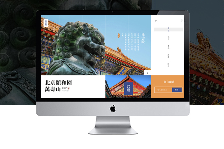 SEO優(yōu)化對(duì)網(wǎng)站有哪些好處